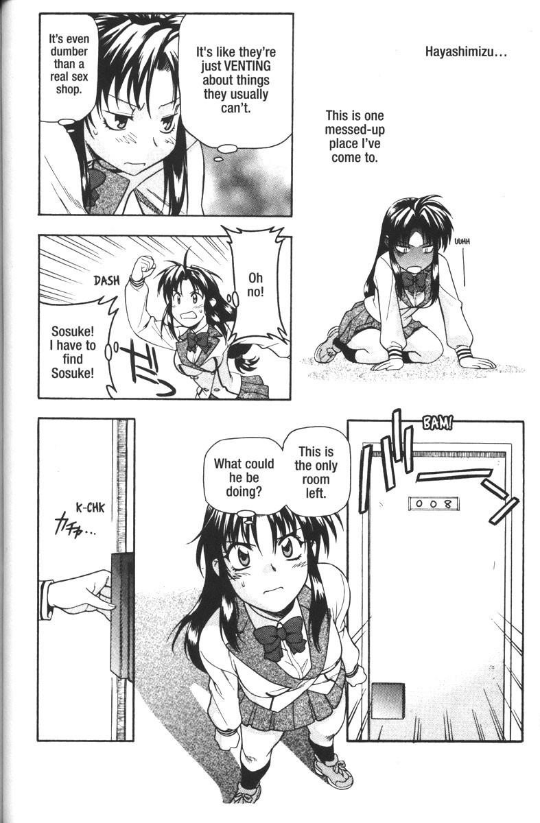 Read Full Metal Panic EN Manga Online