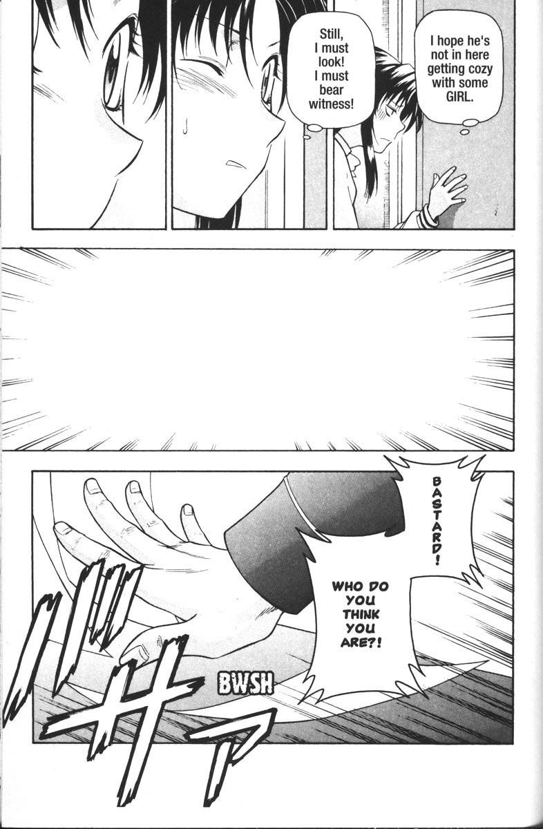 Read Full Metal Panic EN Manga Online