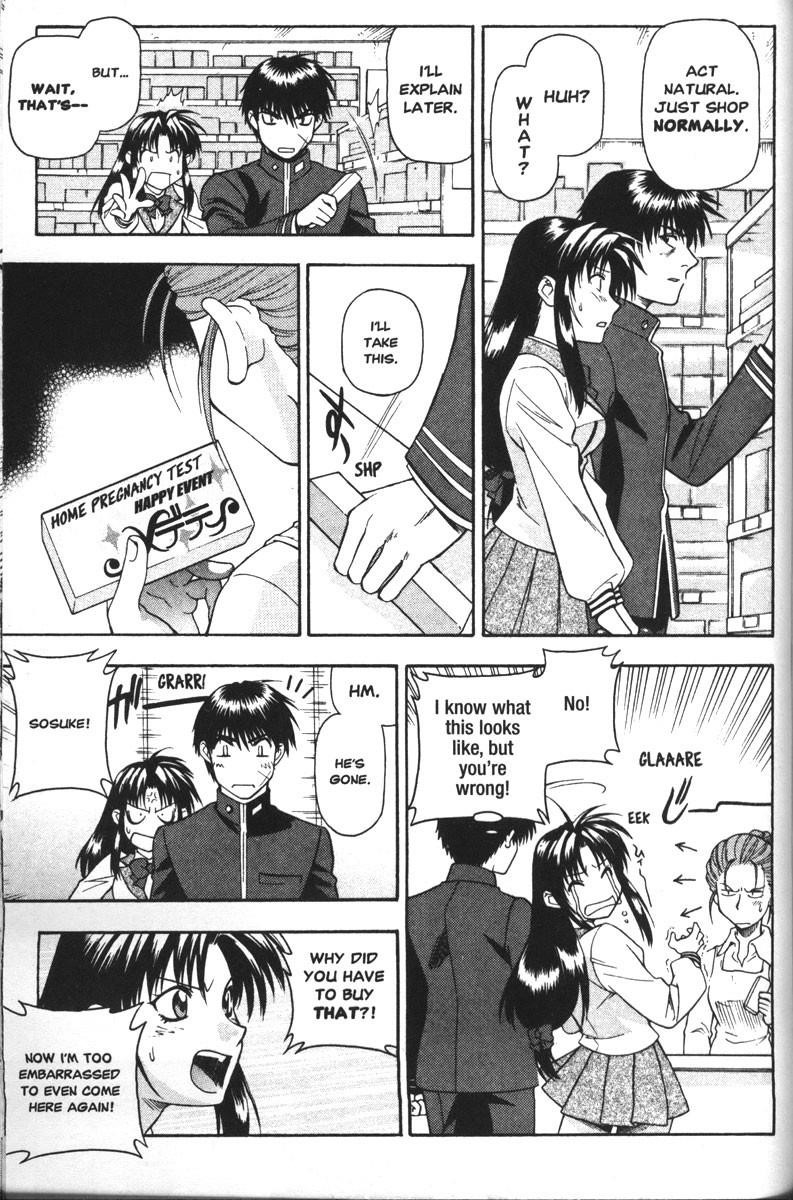 Read Full Metal Panic EN Manga Online