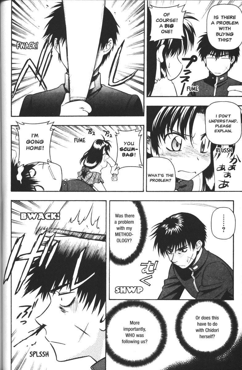 Read Full Metal Panic EN Manga Online