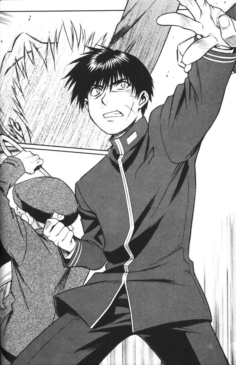 Read Full Metal Panic EN Manga Online