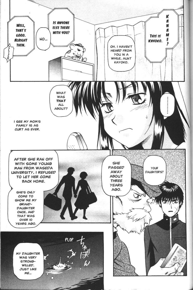 Read Full Metal Panic EN Manga Online