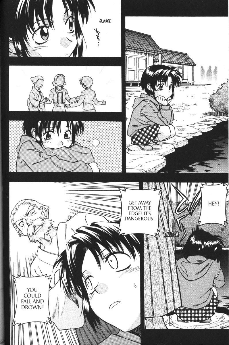 Read Full Metal Panic EN Manga Online