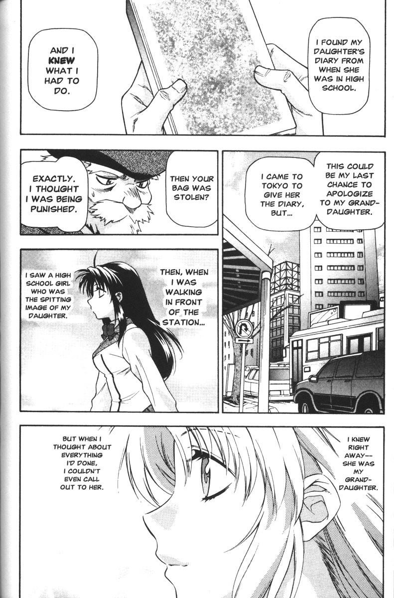 Read Full Metal Panic EN Manga Online