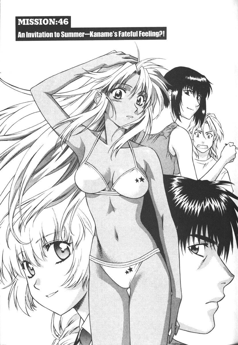 Read Full Metal Panic EN Manga Online