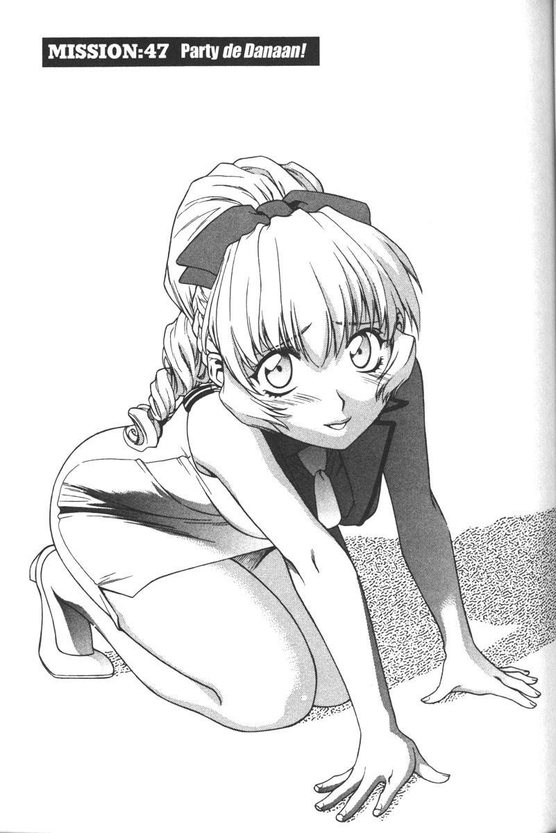 Read Full Metal Panic EN Manga Online