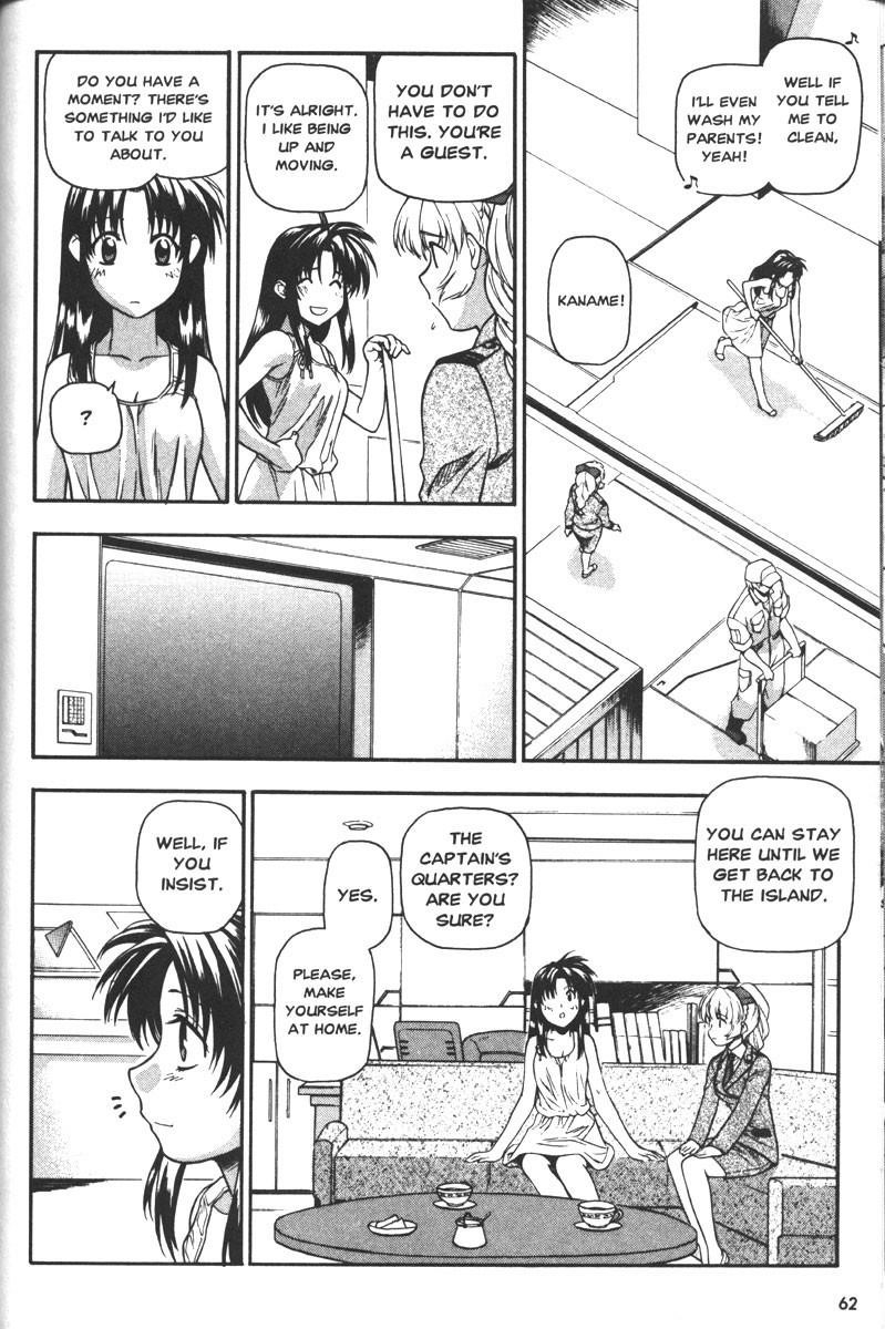 Read Full Metal Panic EN Manga Online