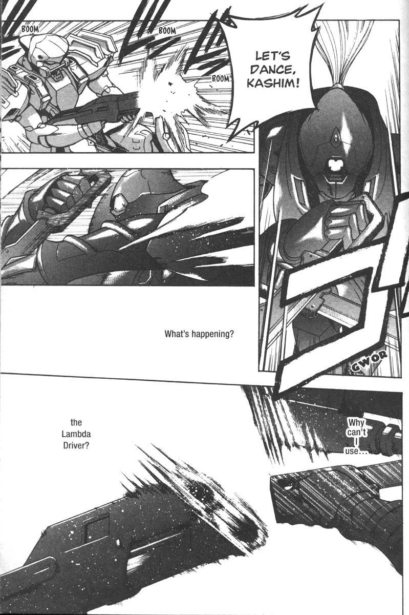 Read Full Metal Panic EN Manga Online