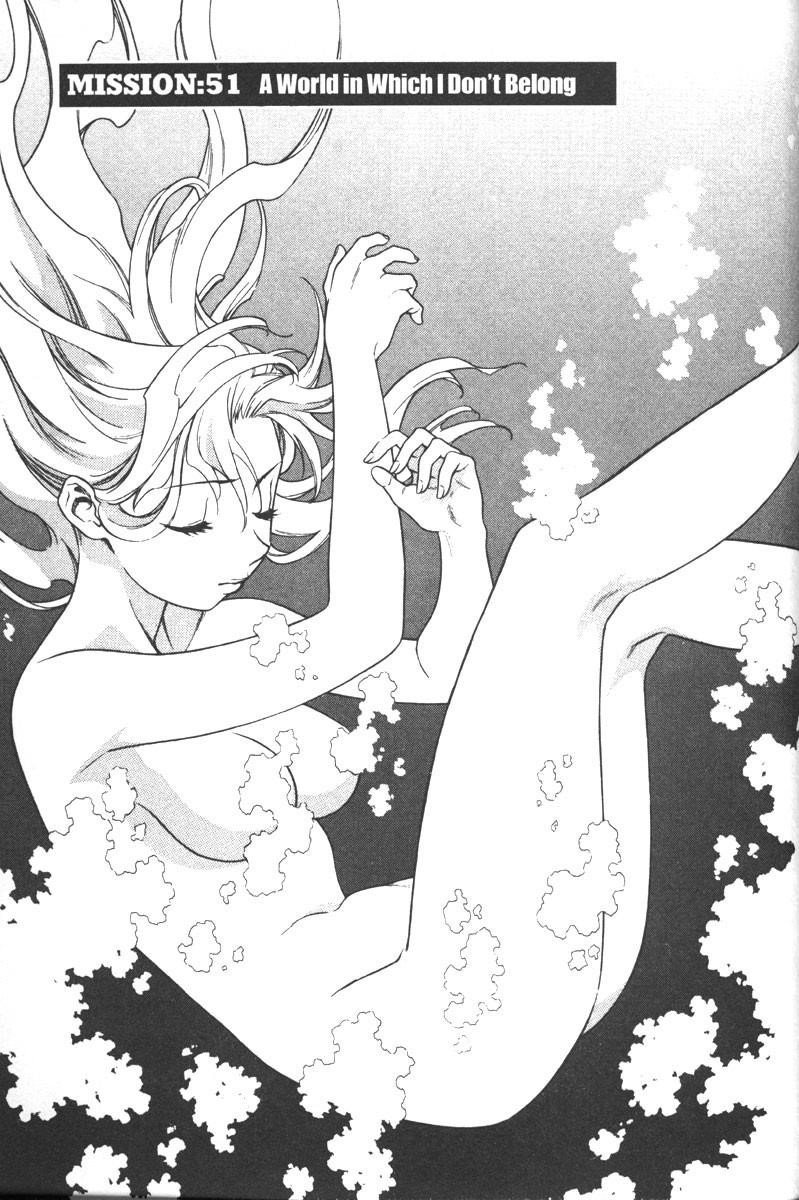 Read Full Metal Panic EN Manga Online