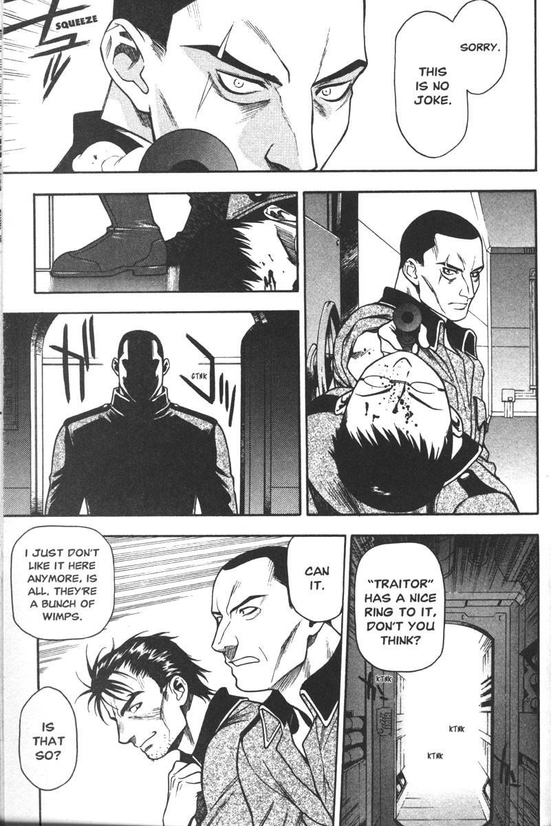 Read Full Metal Panic EN Manga Online