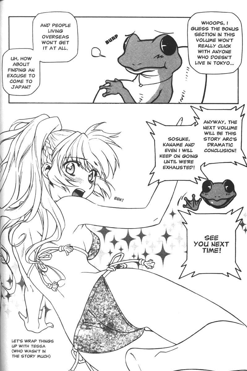 Read Full Metal Panic EN Manga Online