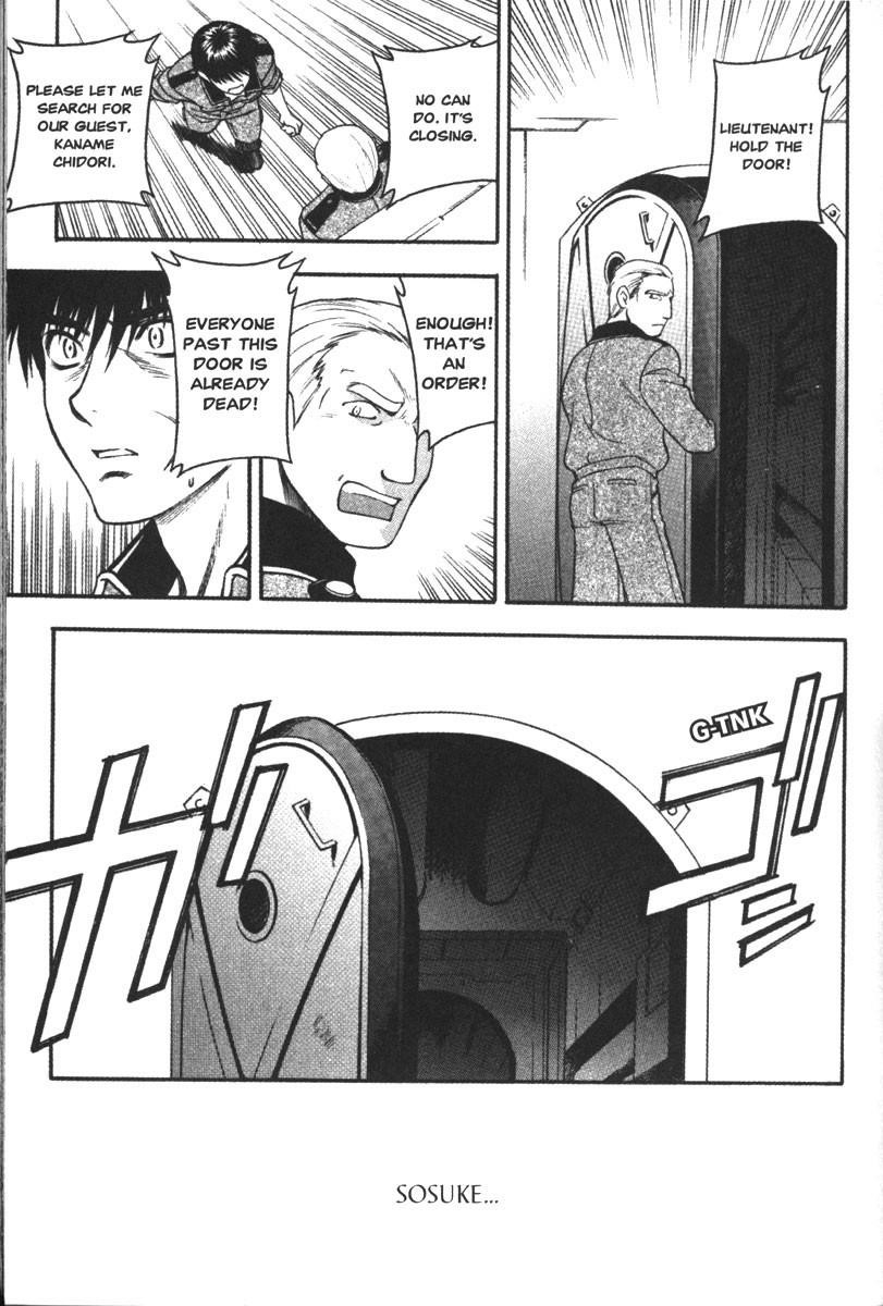 Read Full Metal Panic EN Manga Online