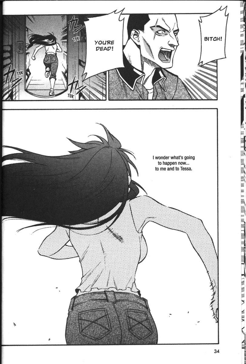 Read Full Metal Panic EN Manga Online