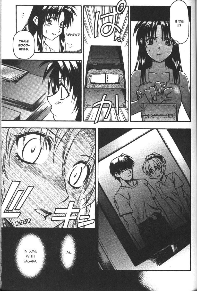 Read Full Metal Panic EN Manga Online