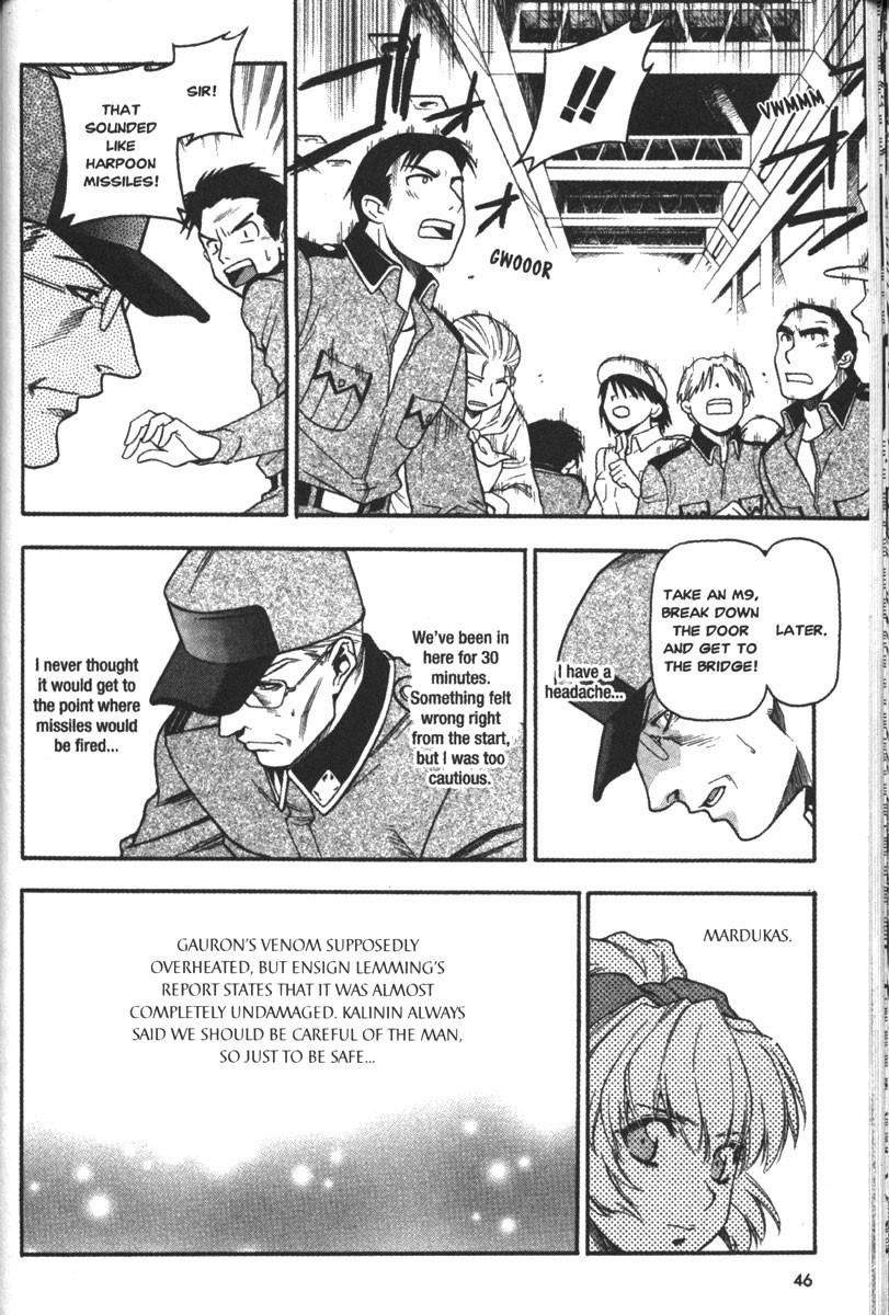 Read Full Metal Panic EN Manga Online