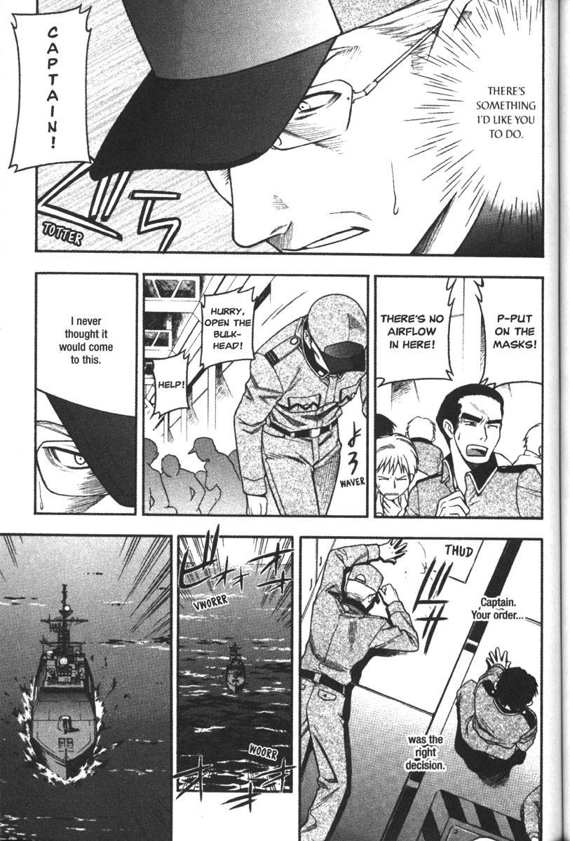 Read Full Metal Panic EN Manga Online