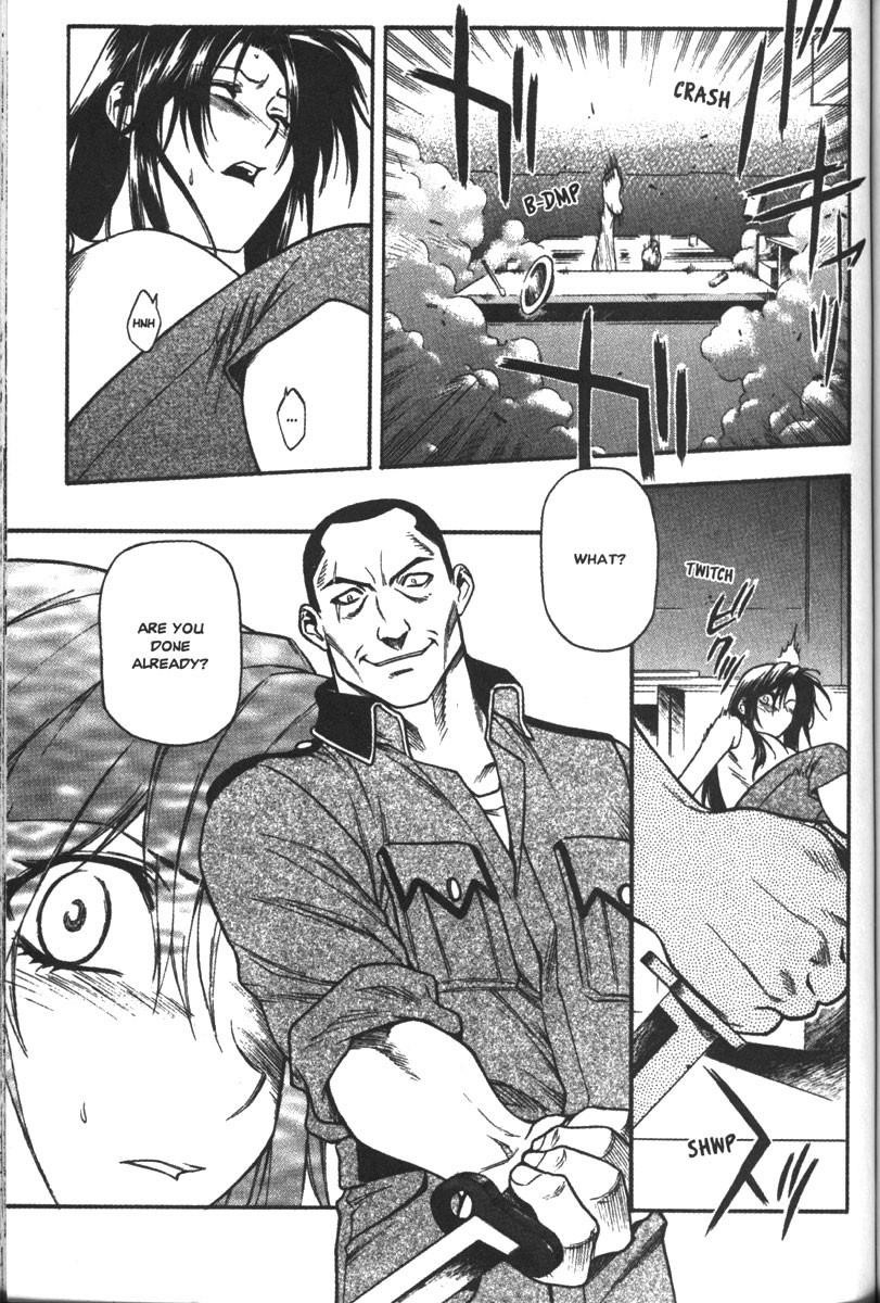 Read Full Metal Panic EN Manga Online