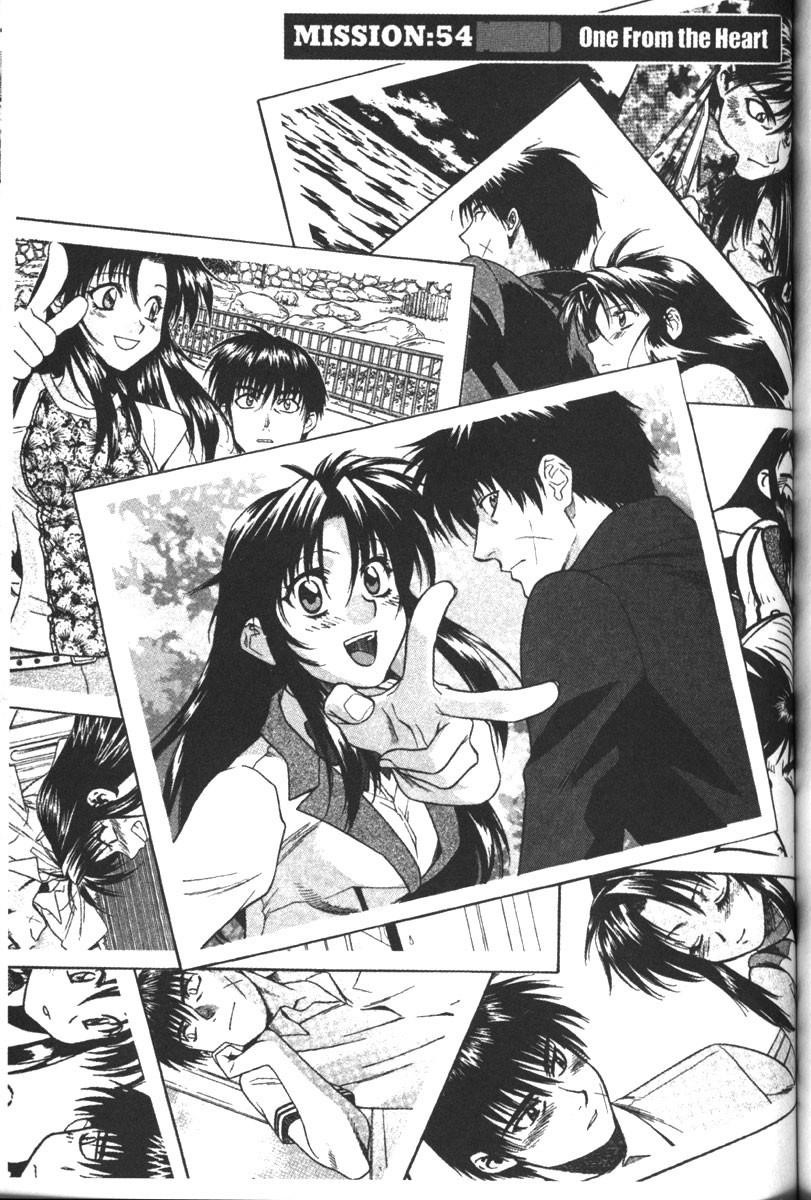 Read Full Metal Panic EN Manga Online