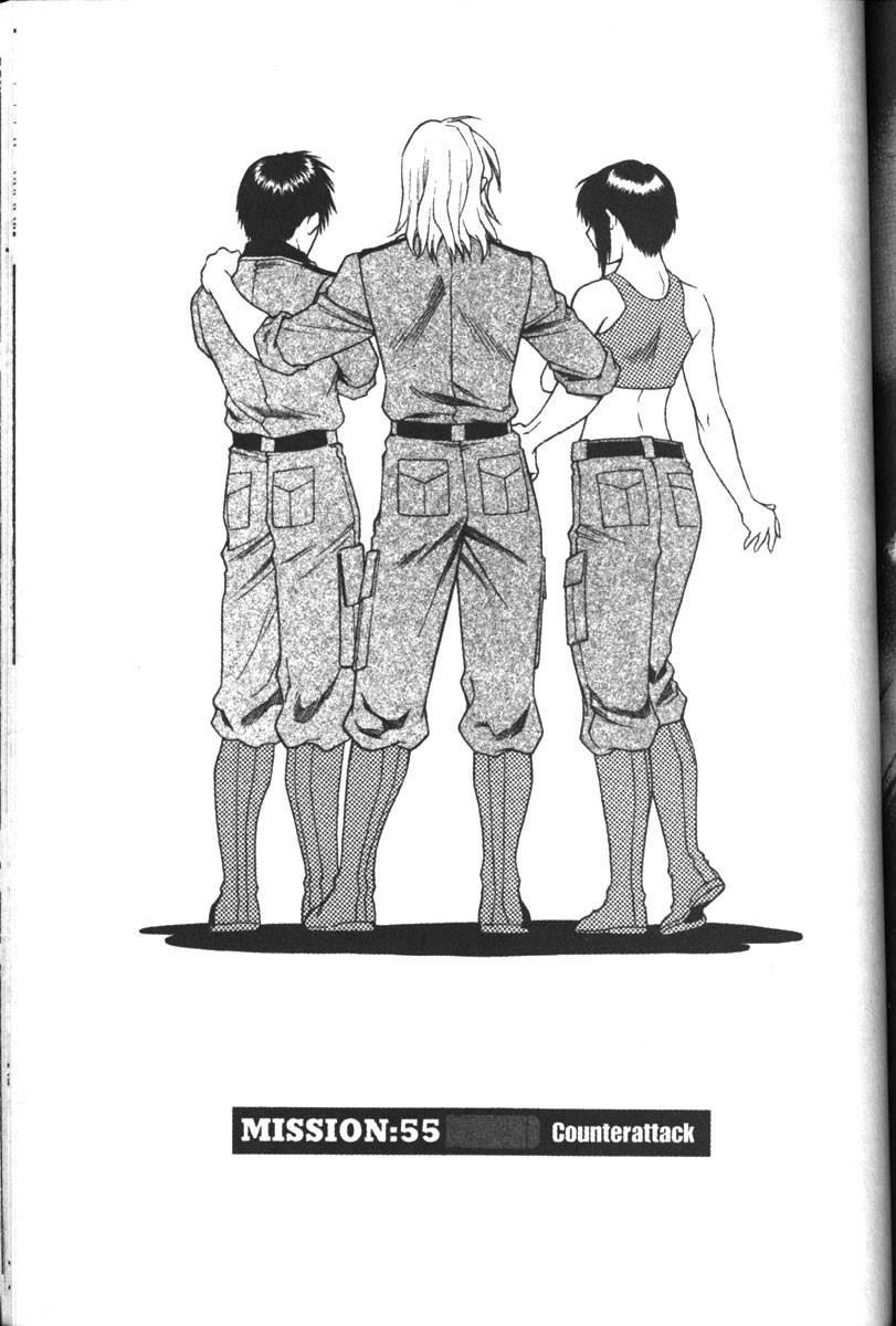 Read Full Metal Panic EN Manga Online