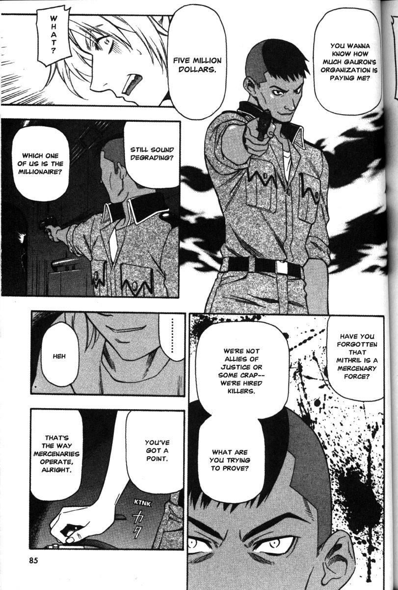 Read Full Metal Panic EN Manga Online