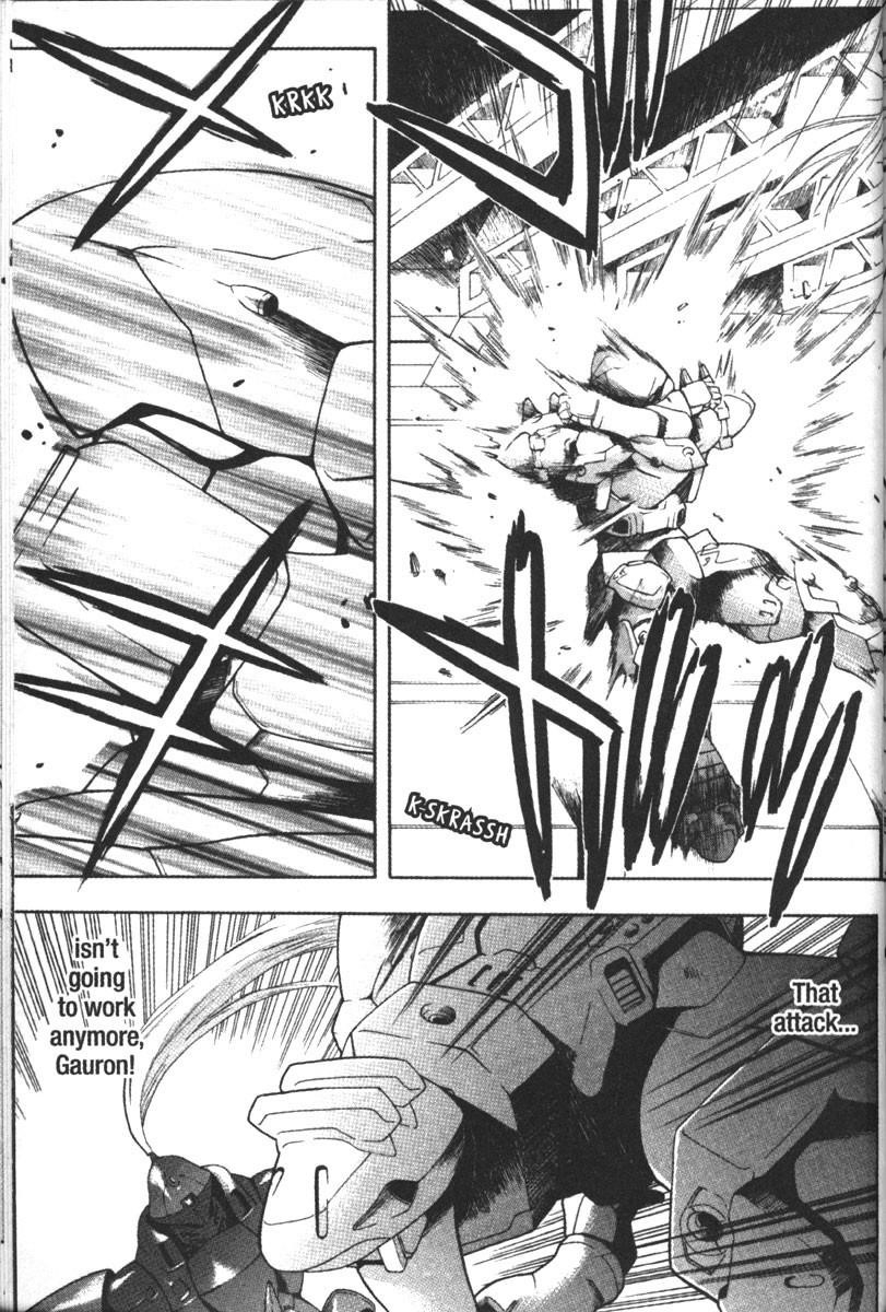 Read Full Metal Panic EN Manga Online