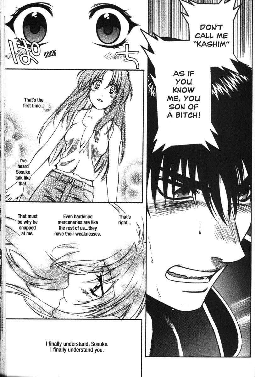 Read Full Metal Panic EN Manga Online