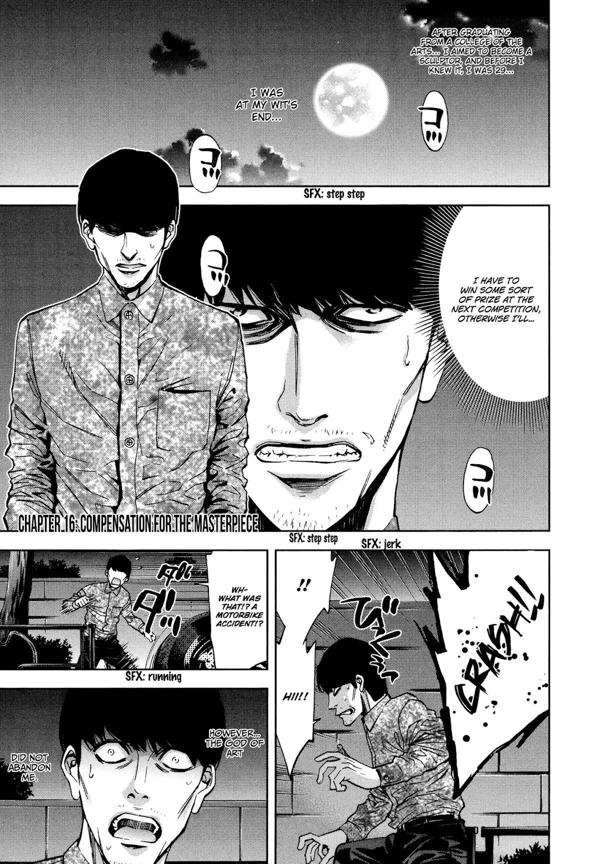 Read Funouhan EN Manga Online