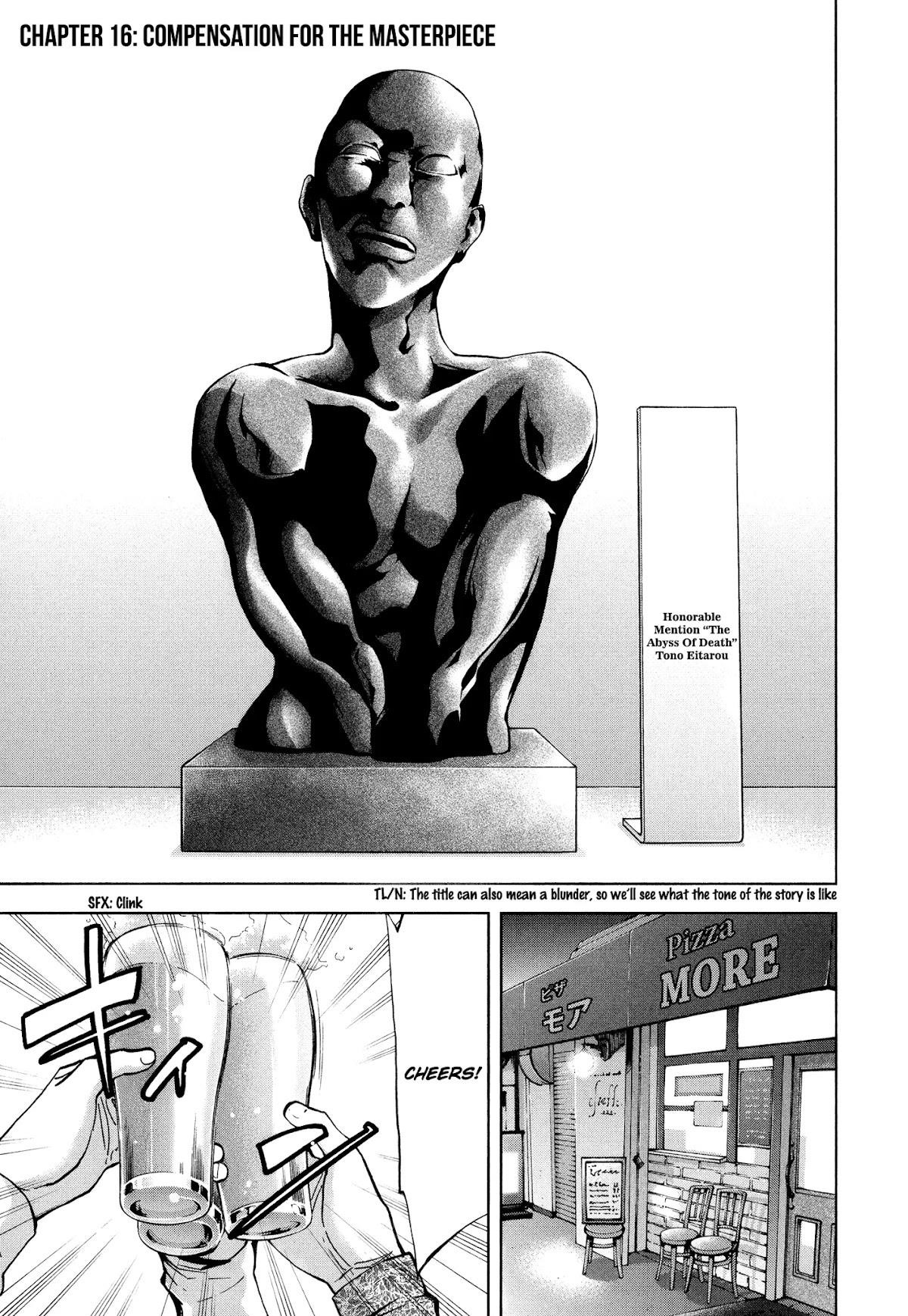 Read Funouhan EN Manga Online
