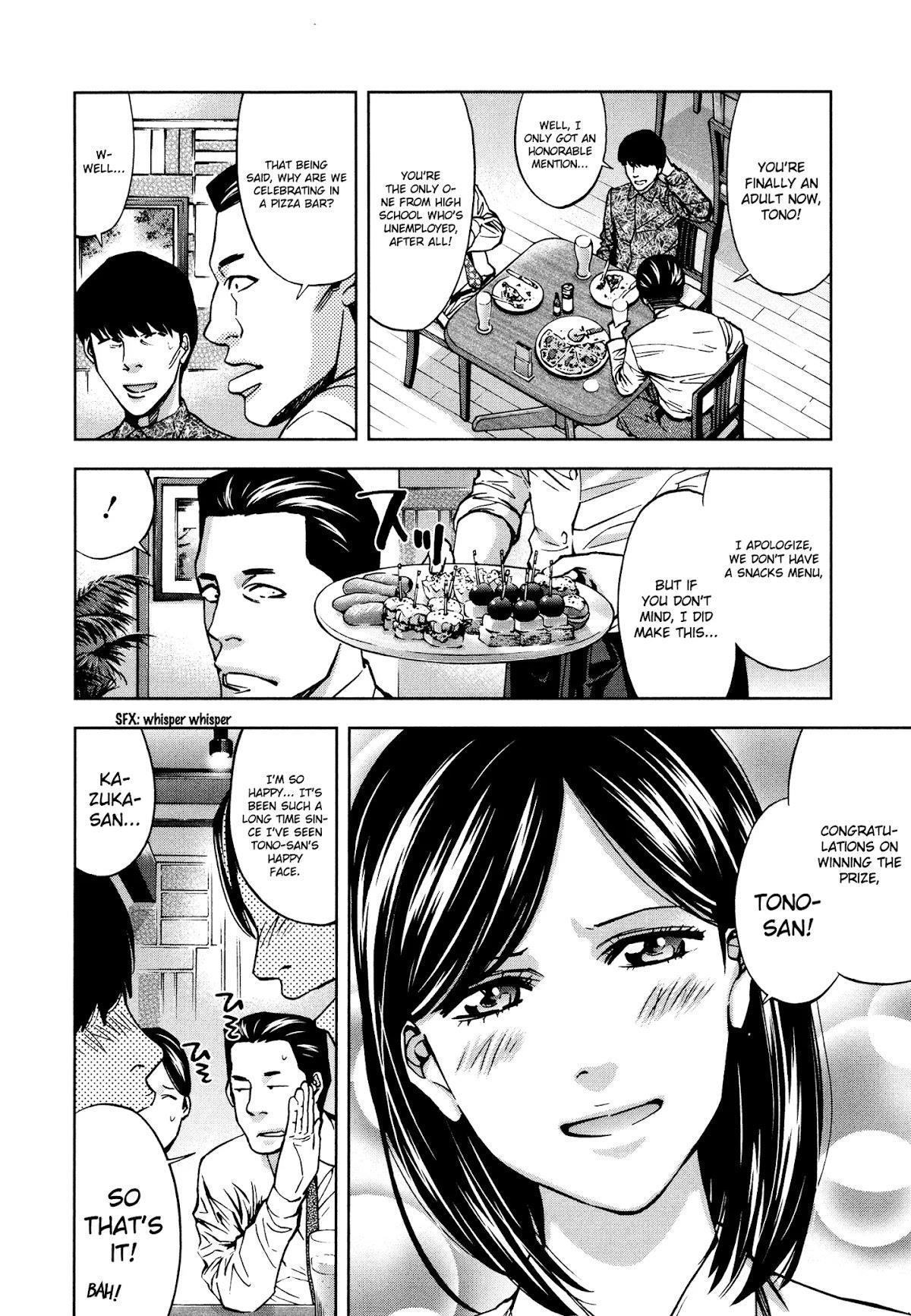 Read Funouhan EN Manga Online