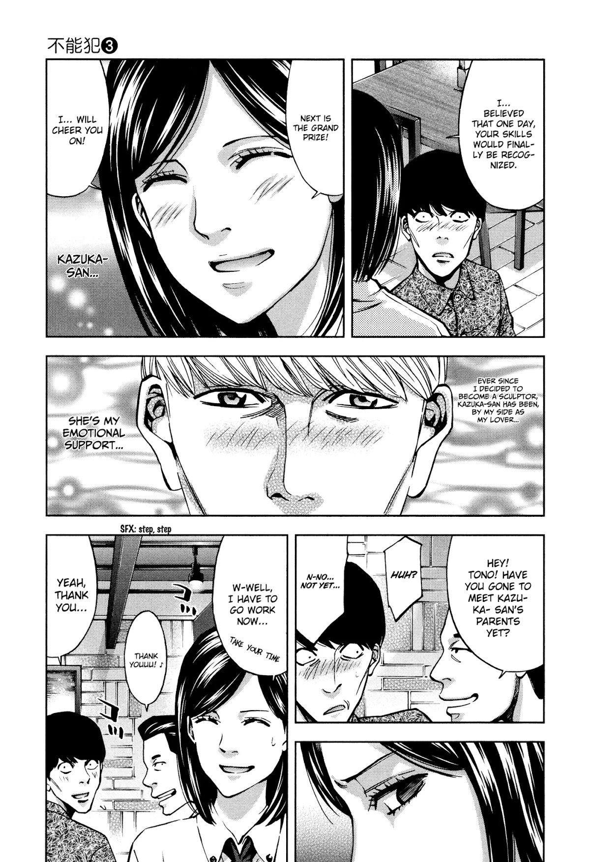 Read Funouhan EN Manga Online