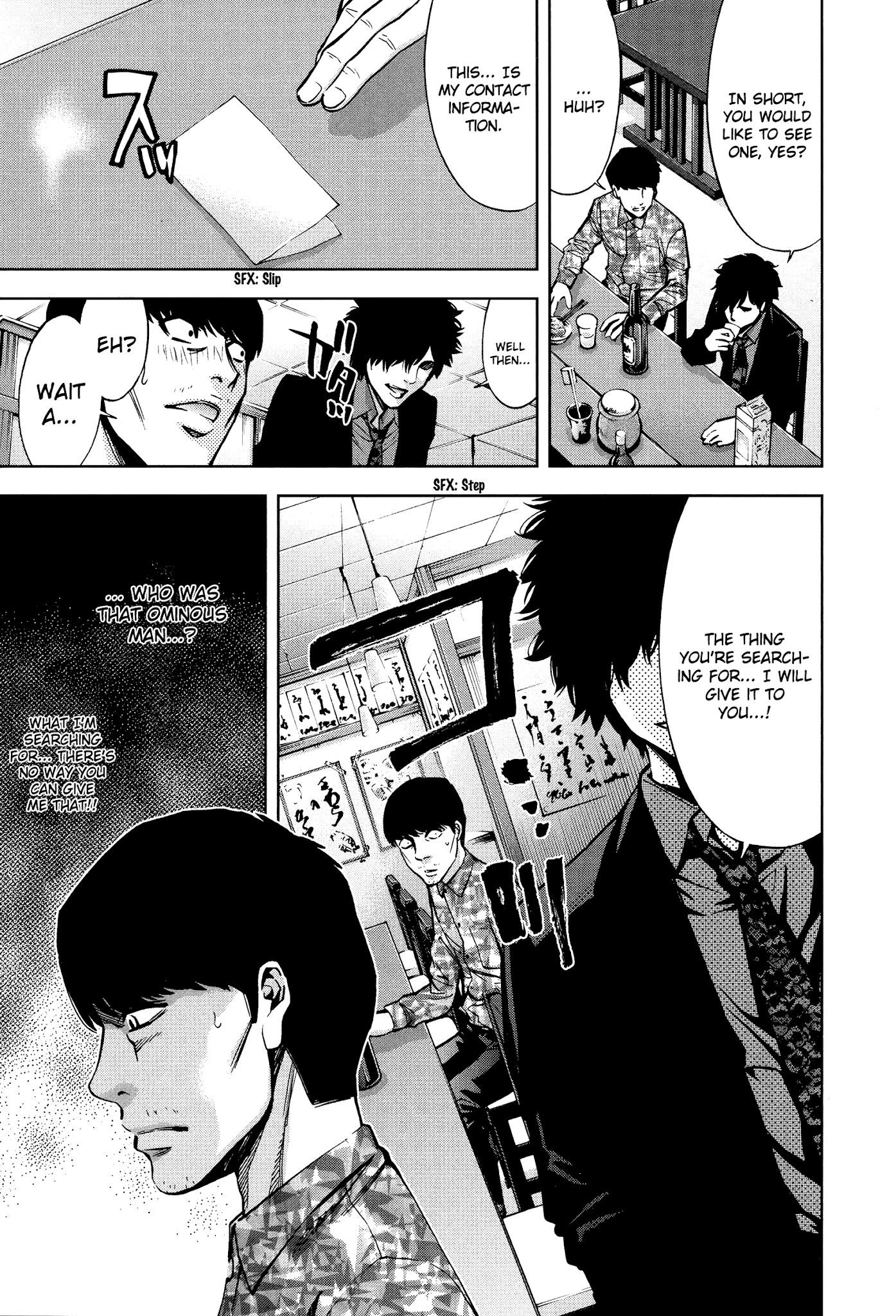 Read Funouhan EN Manga Online