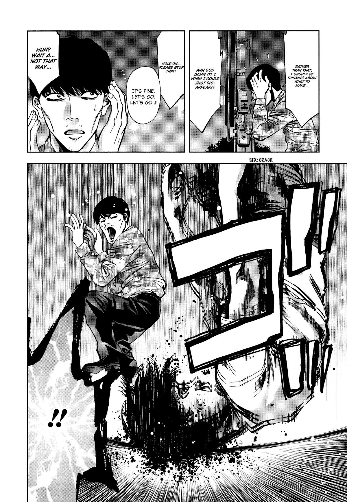 Read Funouhan EN Manga Online