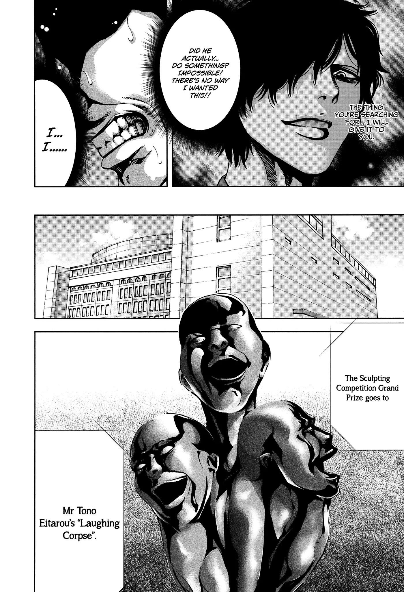 Read Funouhan EN Manga Online