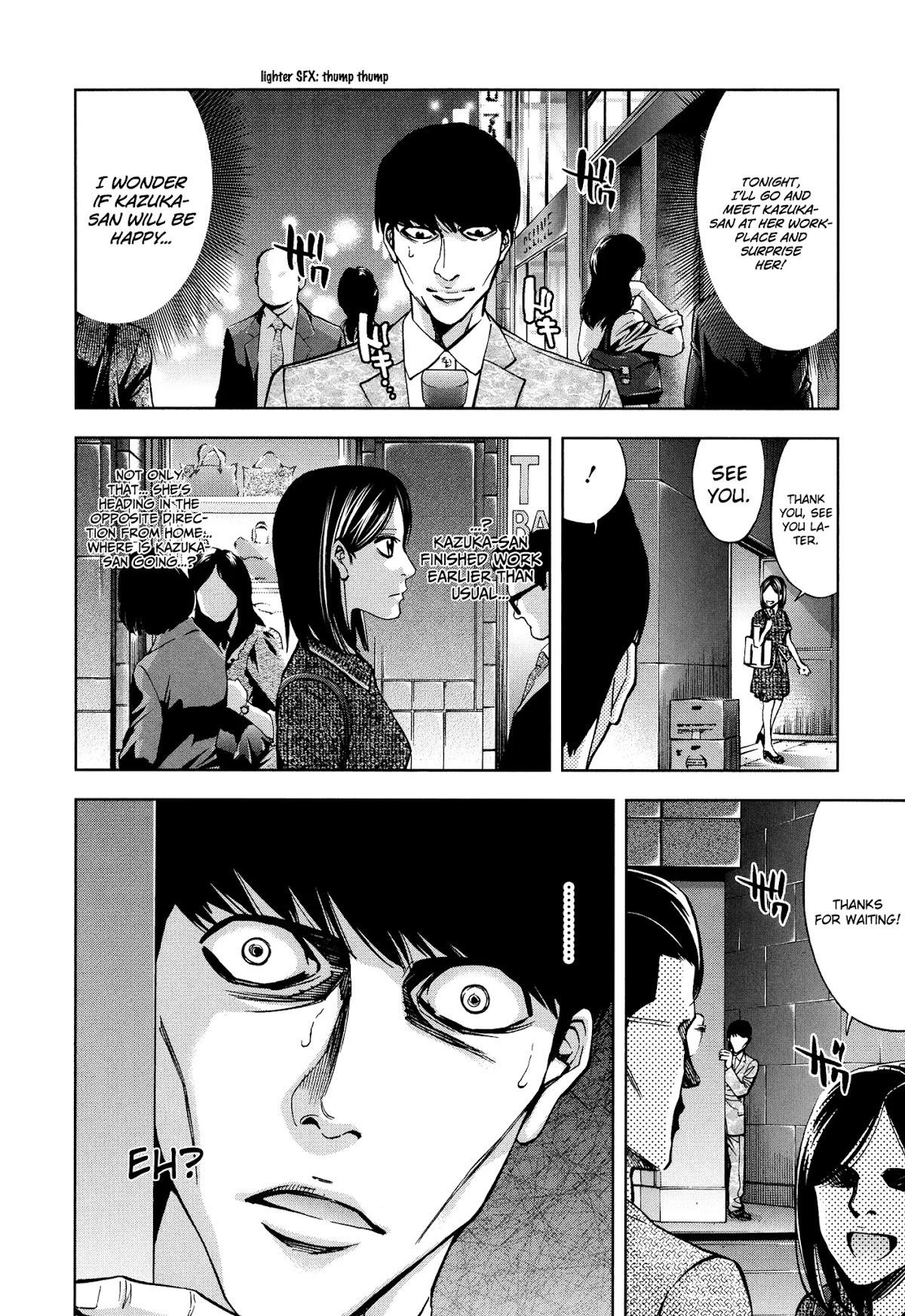 Read Funouhan EN Manga Online