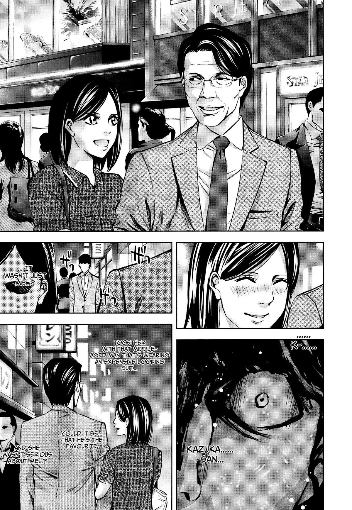 Read Funouhan EN Manga Online