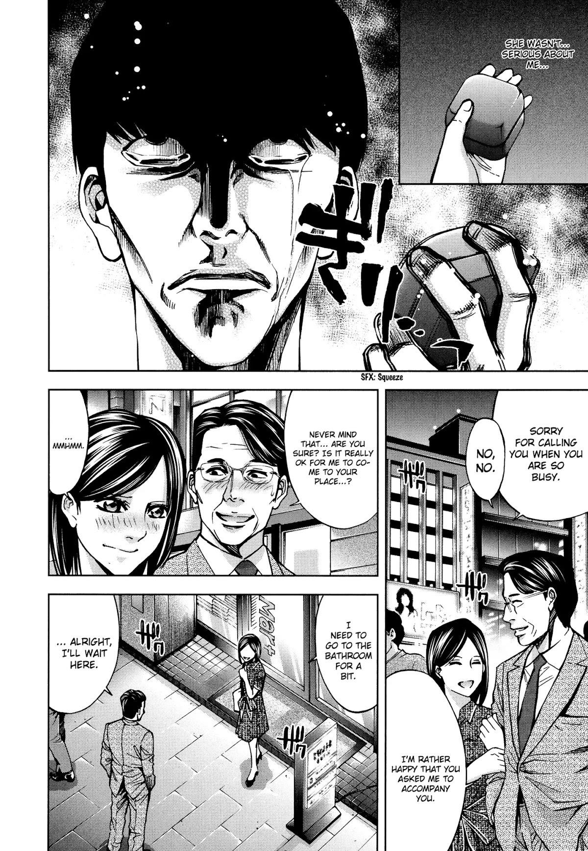 Read Funouhan EN Manga Online