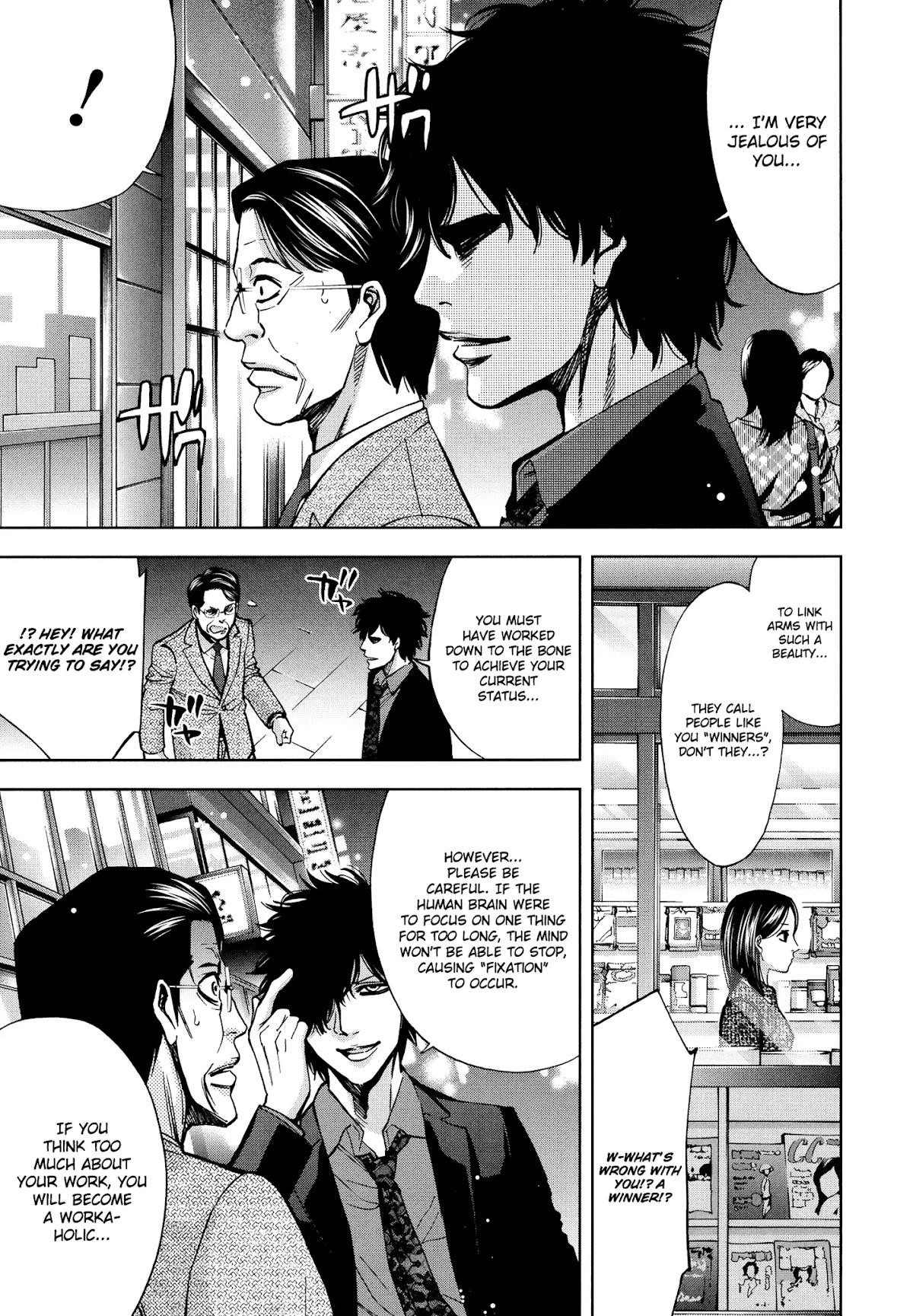 Read Funouhan EN Manga Online