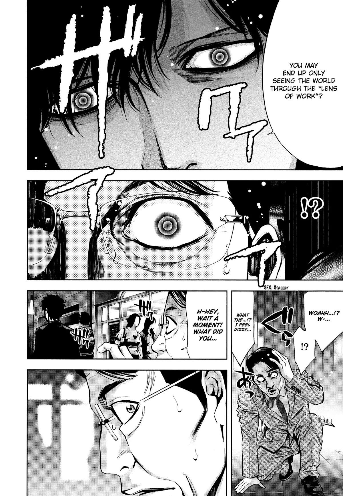 Read Funouhan EN Manga Online