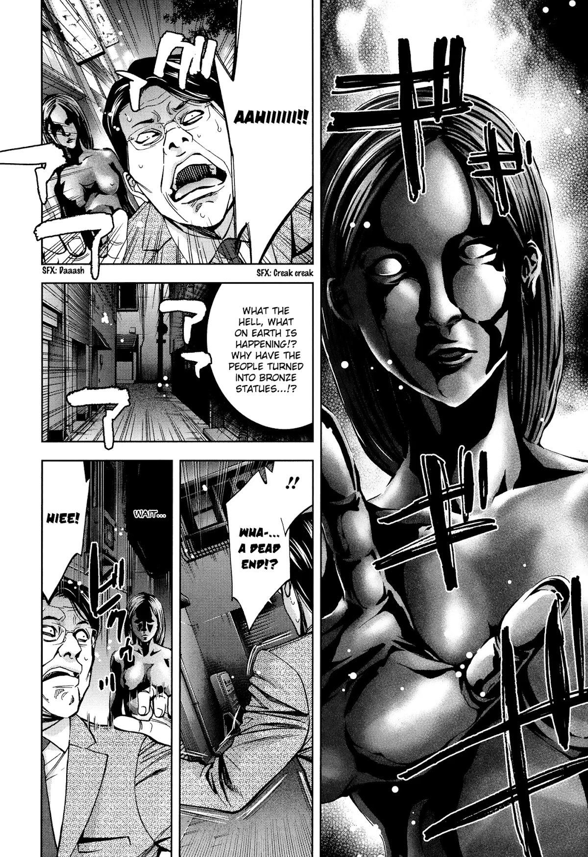 Read Funouhan EN Manga Online