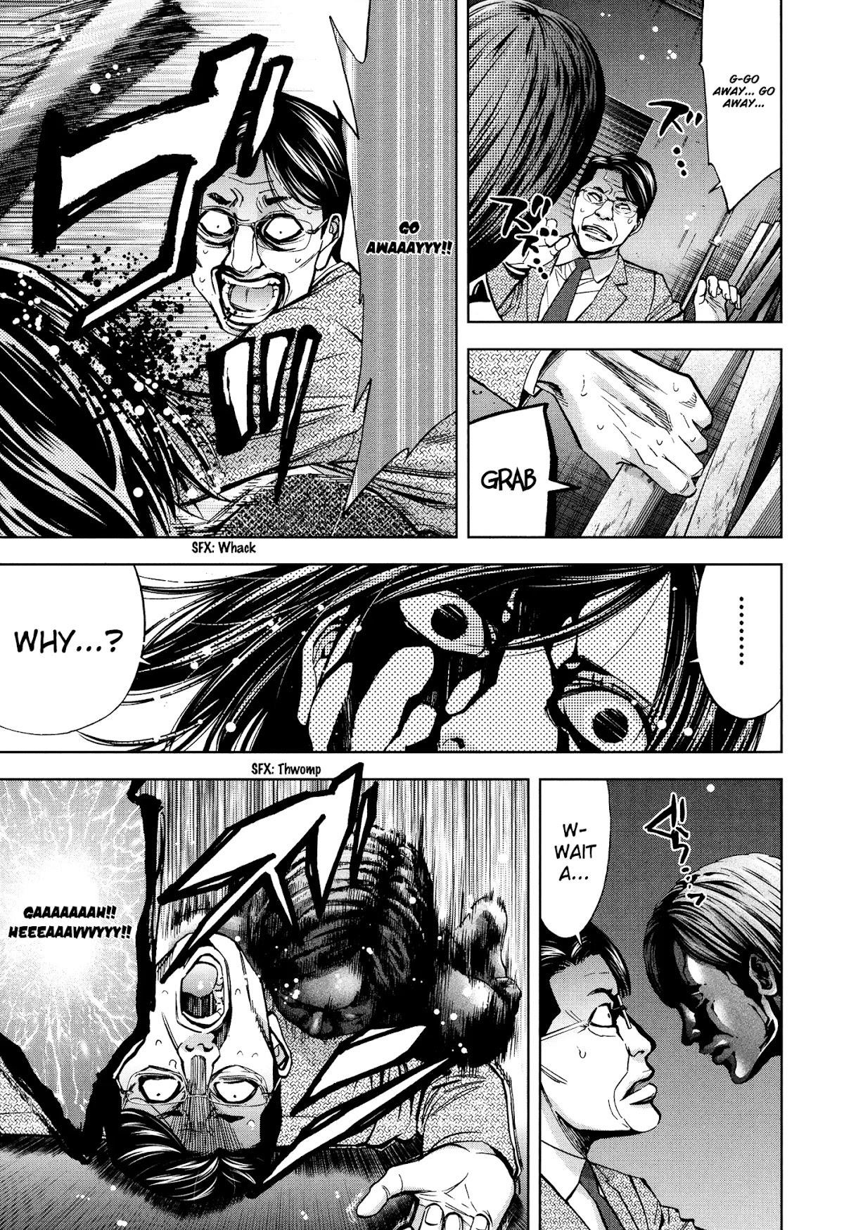 Read Funouhan EN Manga Online