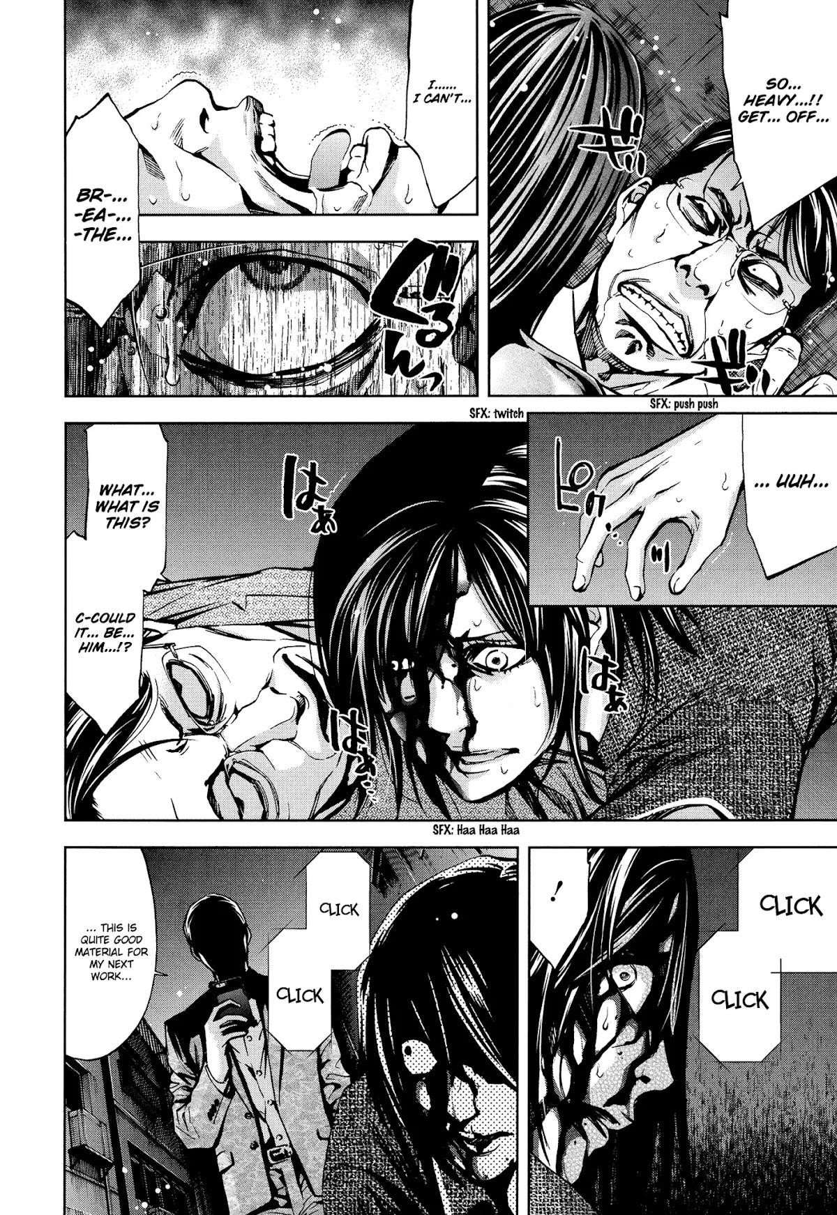 Read Funouhan EN Manga Online