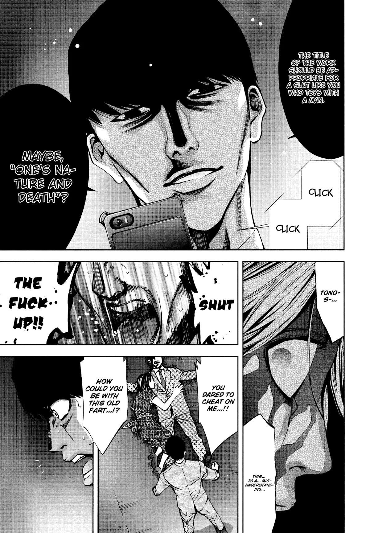 Read Funouhan EN Manga Online