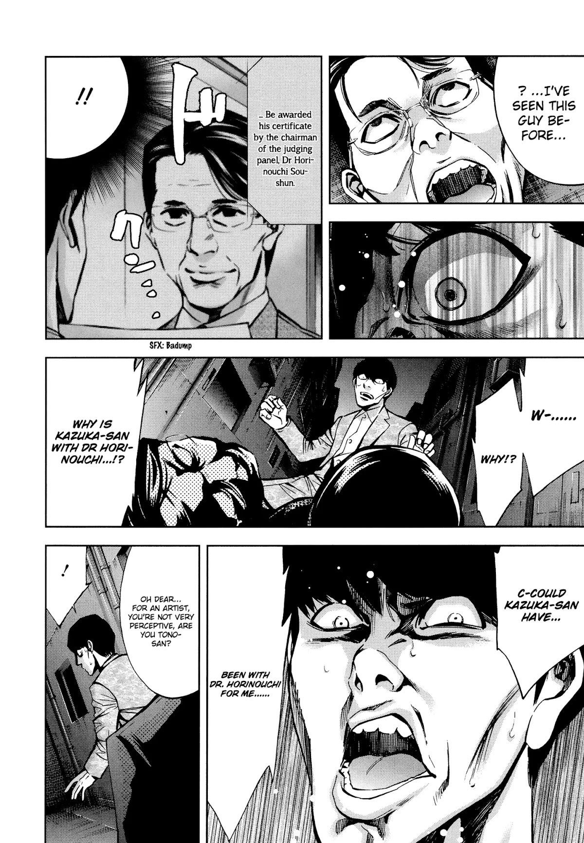 Read Funouhan EN Manga Online