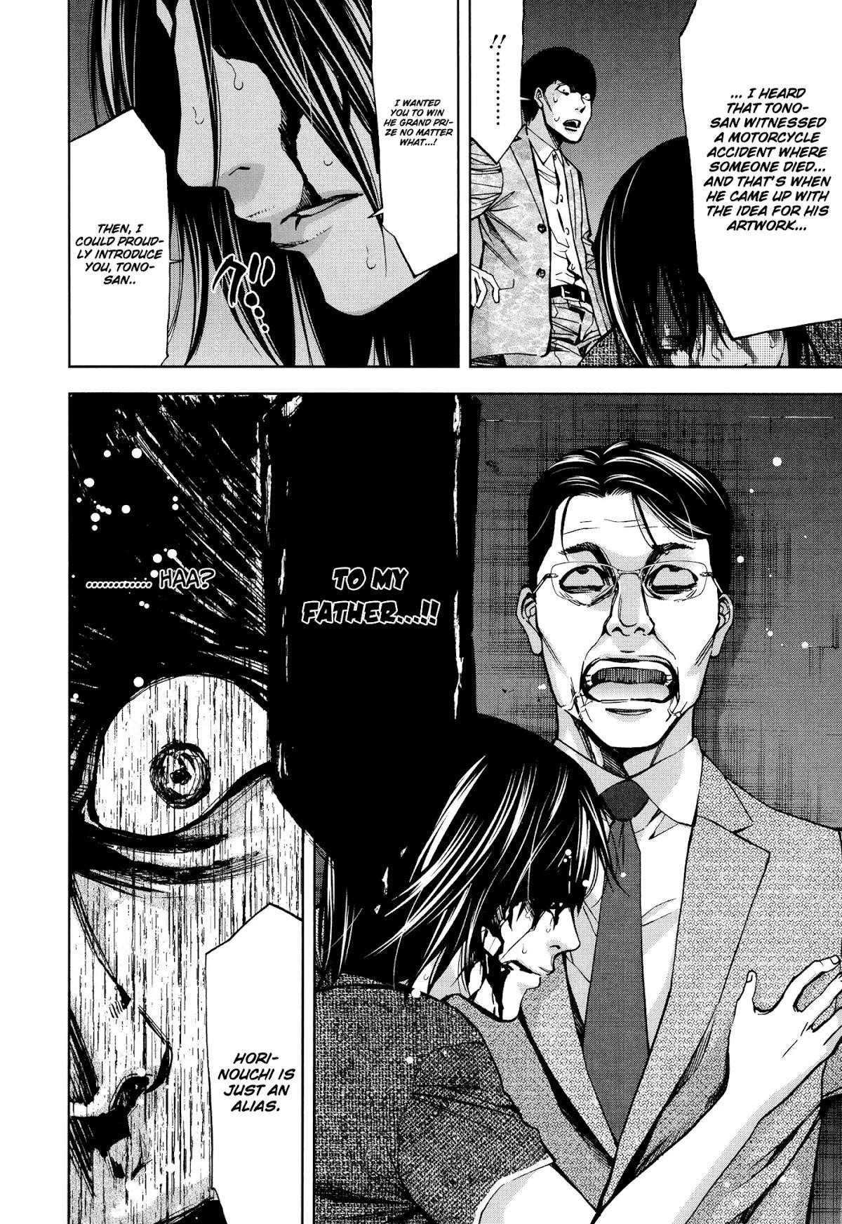 Read Funouhan EN Manga Online