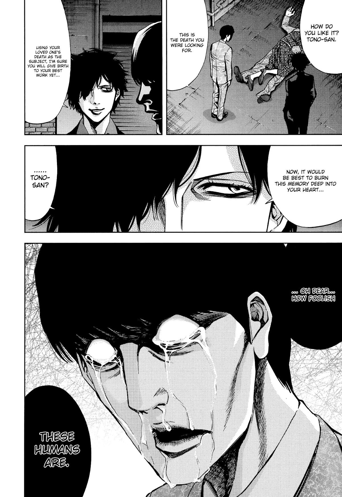 Read Funouhan EN Manga Online