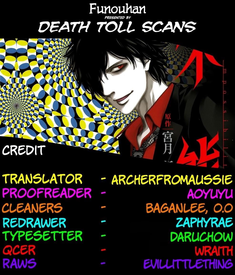 Read Funouhan EN Manga Online
