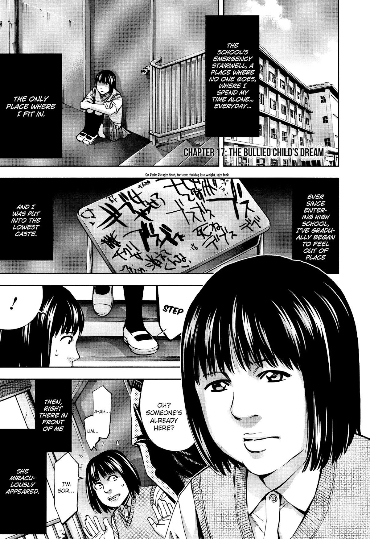 Read Funouhan EN Manga Online