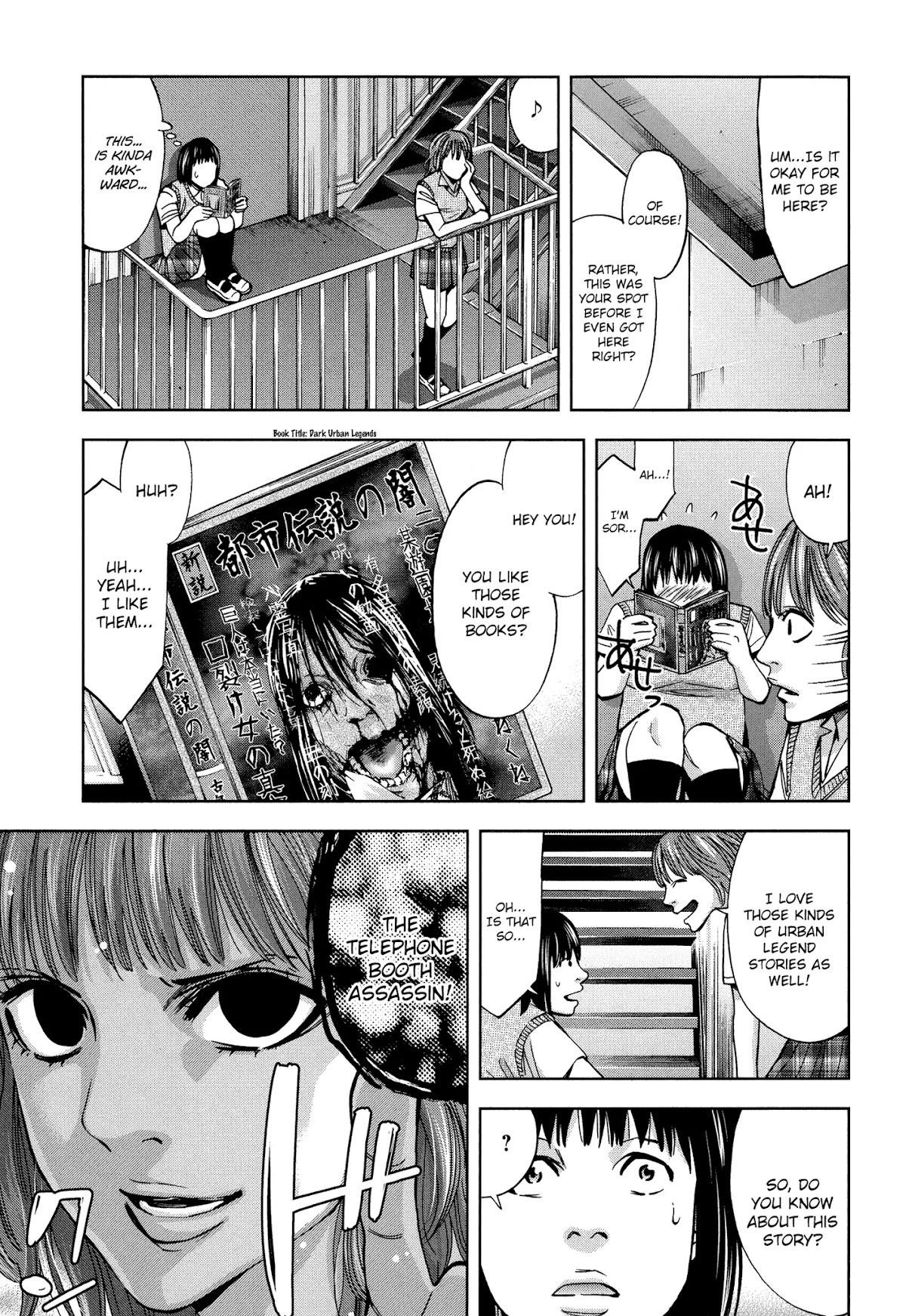 Read Funouhan EN Manga Online