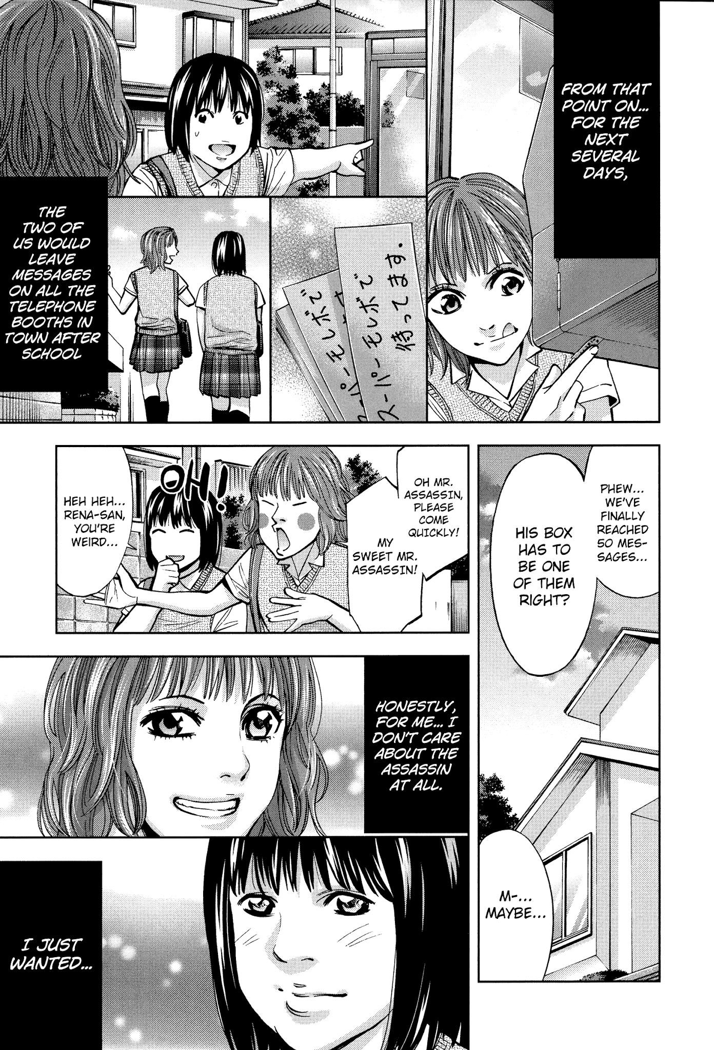 Read Funouhan EN Manga Online