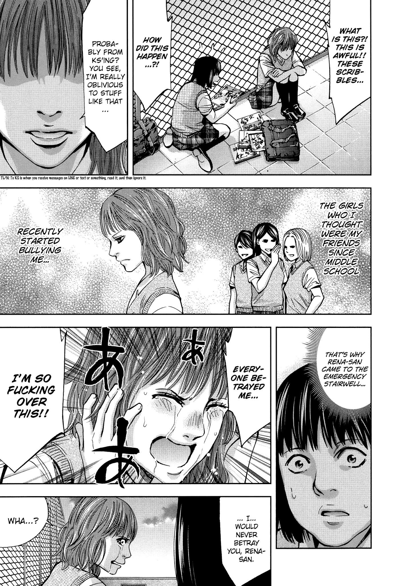 Read Funouhan EN Manga Online